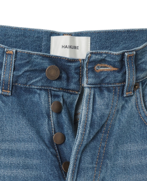 【HAIKURE /ハイクル】BETHANY SHORT LENGTH REAL BLUE 詳細画像 インディゴ 5