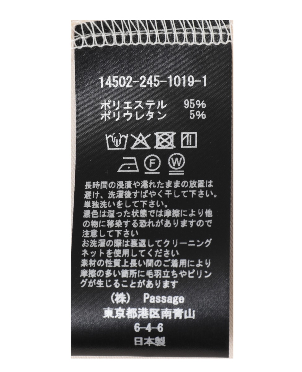 【COGTHEBIGSMOKE/コグザビッグスモーク】JENIFFER FLAIR SKIRT 詳細画像 ネイビー 7