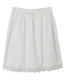 【HERSKIND /ハースキンド】Eugene Skirt