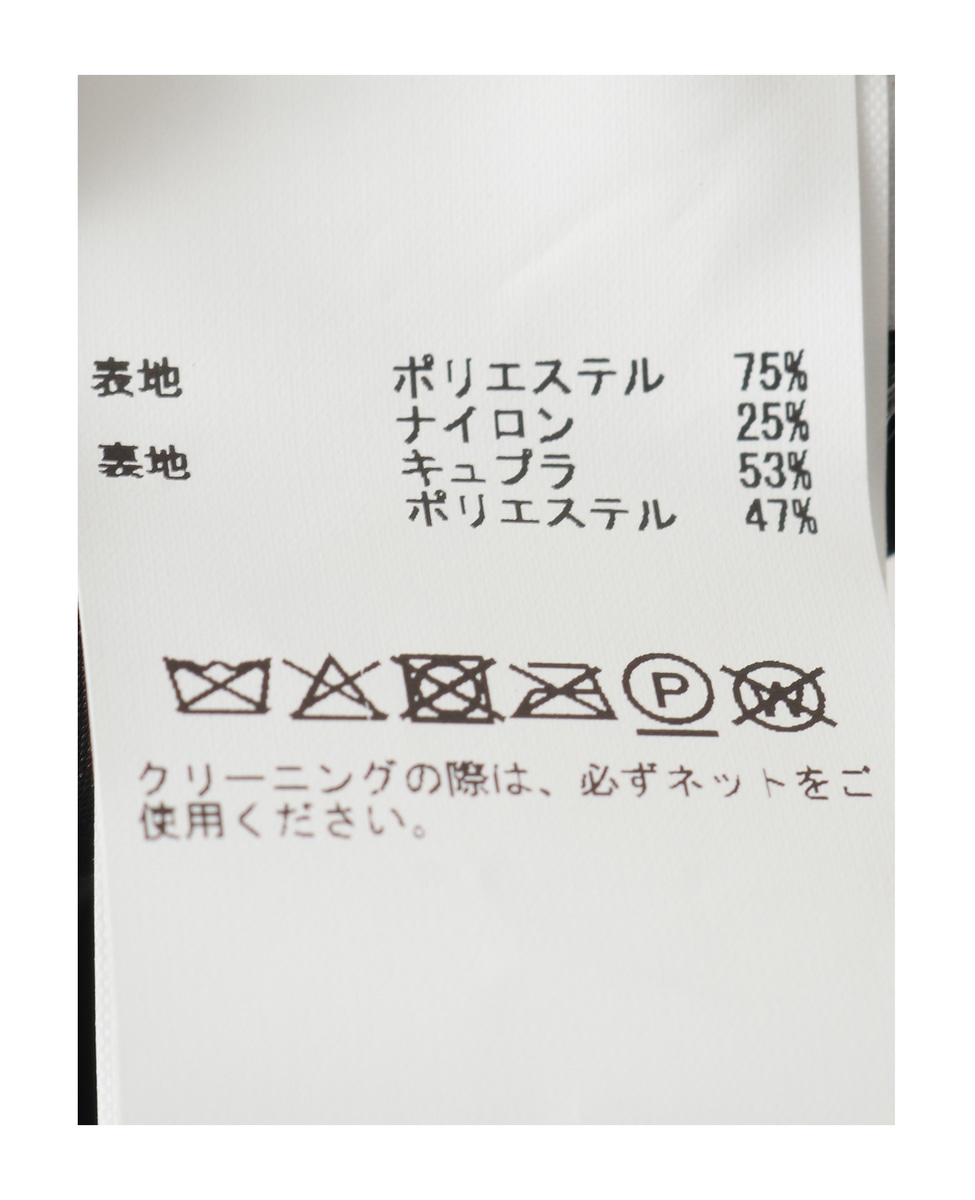 【Cecilie Bahnsen /セシリー・バンセン】CBMALA SKIRT 詳細画像 ブラック 5