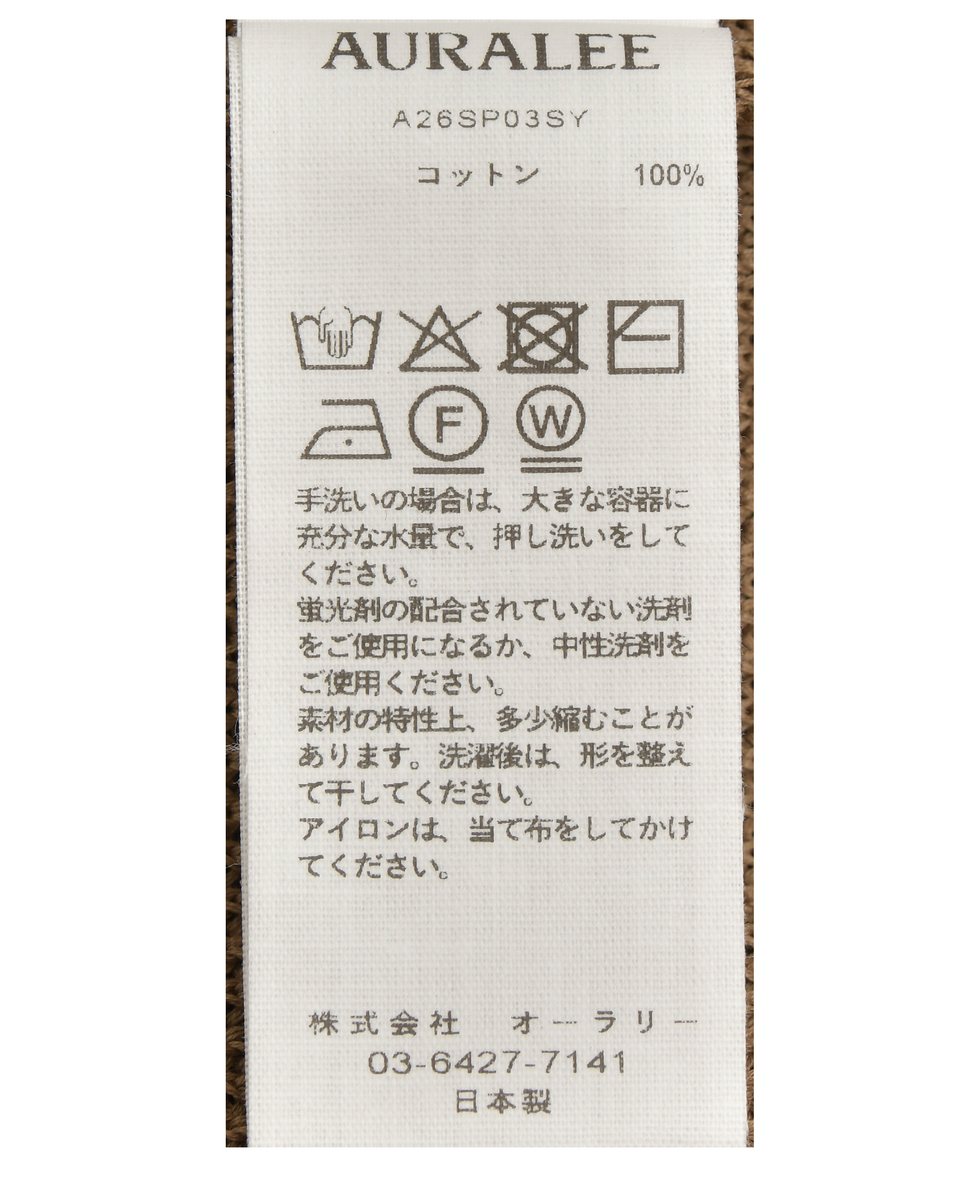 【AURALEE/オーラリー】FLAT YARN RIB KNIT P/O 詳細画像 ブラウン 5