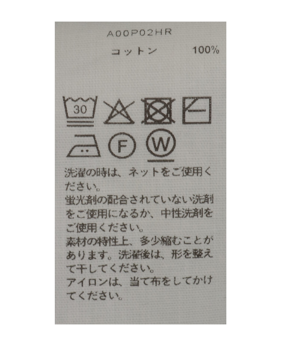 【AURALEE/オーラリー】*COTTON HIGH GAUGE RIB KNIT TEE 詳細画像 ブラック 5