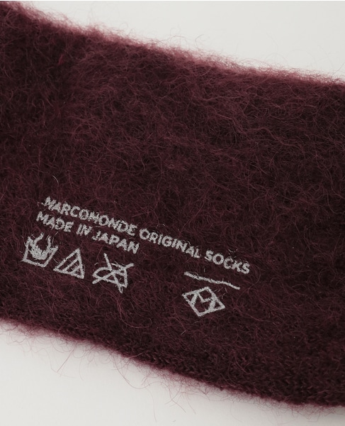 【MARCOMONDE/マルコモンド】Mohair socks and nail Box Set 詳細画像 ボルドー 8