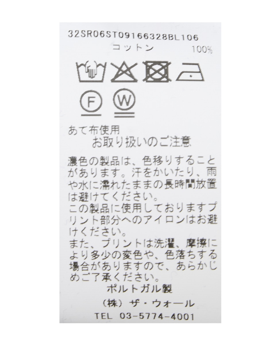 【Sporty＆Rich/スポーティアンドリッチ】Syracuse Hoodie 詳細画像 ネイビー 8