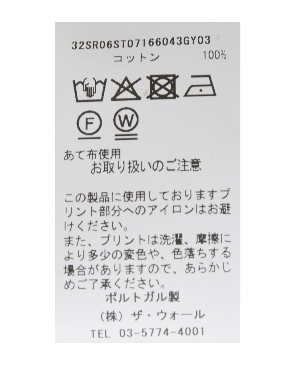 【Sporty＆Rich/スポーティアンドリッチ】New York Health Club Crewneck 詳細画像 杢グレー 7