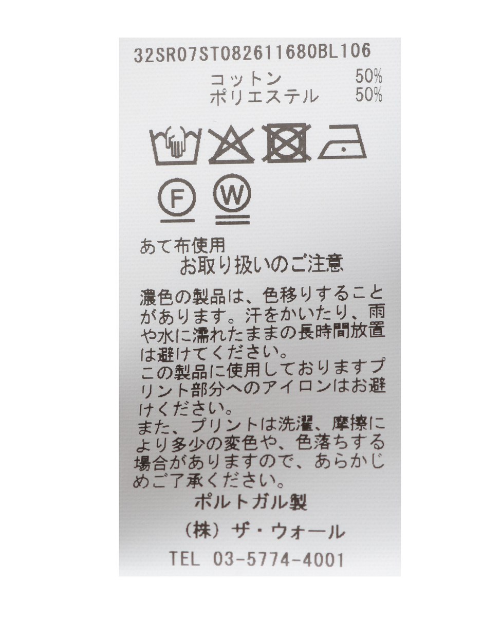 【Sporty＆Rich/スポーティアンドリッチ】Veritas Soft Crewneck 詳細画像 ネイビー 6