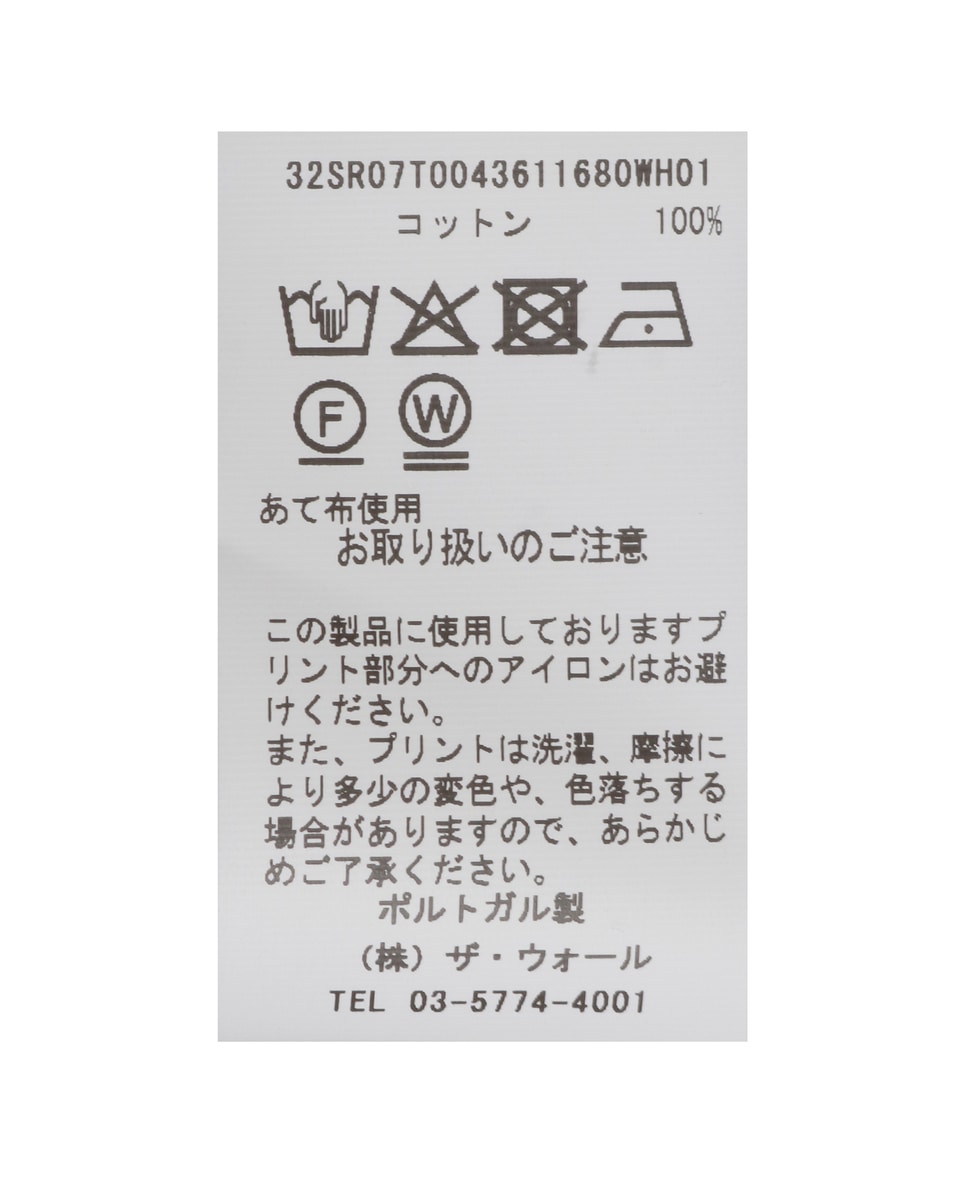 【Sporty＆Rich/スポーティアンドリッチ】Veritas T-shirt 詳細画像 ホワイト 5