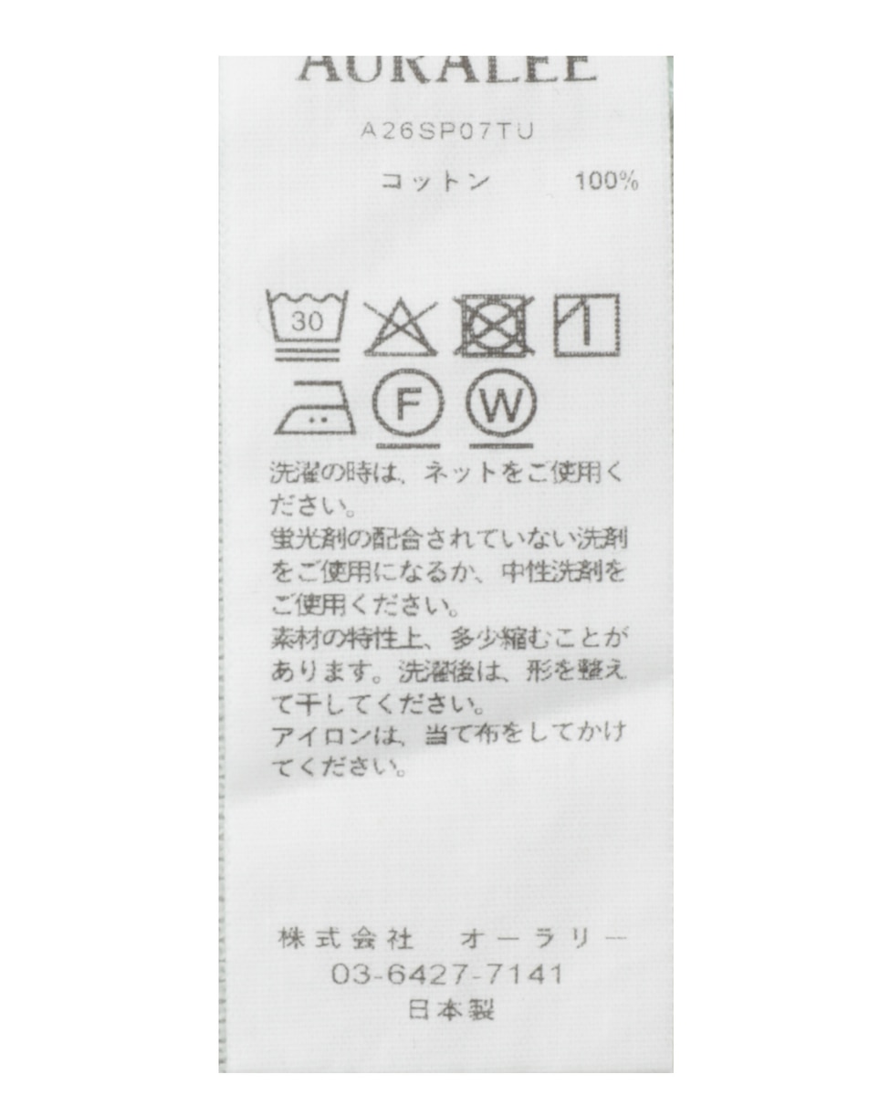 【AURALEE/オーラリー】SMOOTH SOFT BD SWEAT P/O 詳細画像 ミント 5