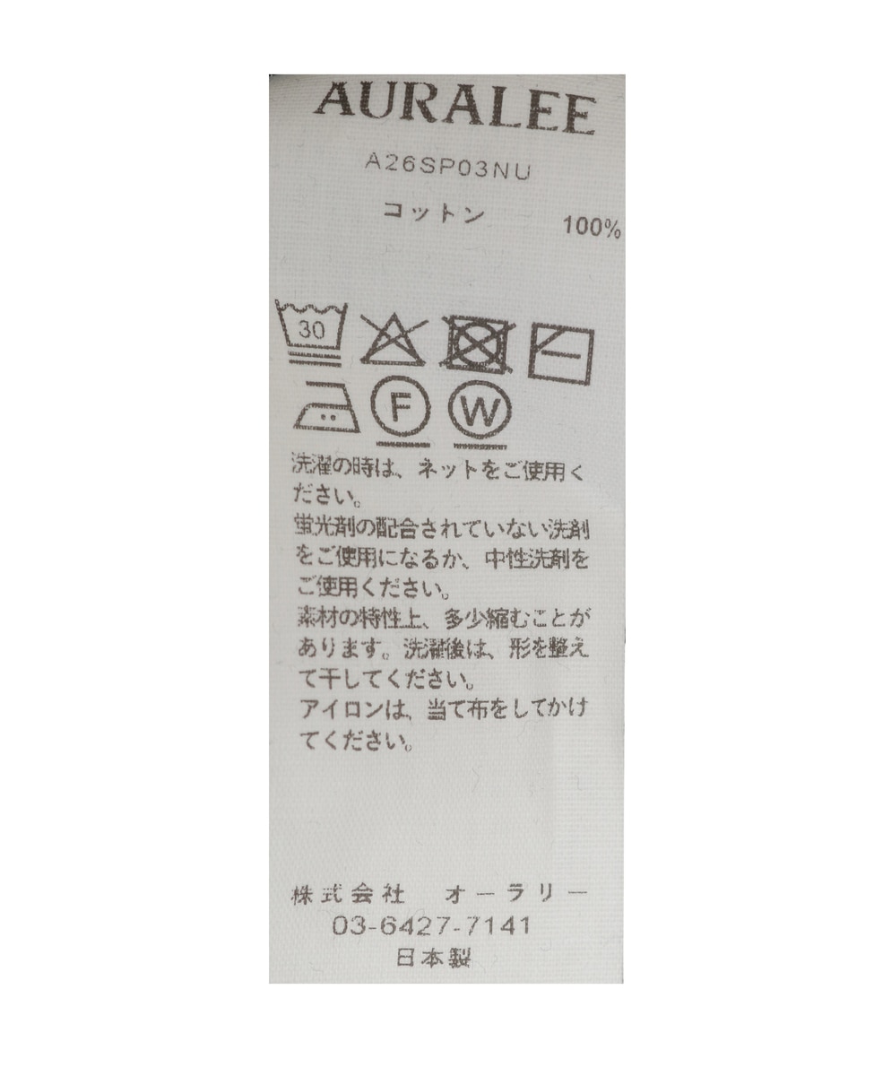 【AURALEE/オーラリー】*ELASTIC HIGH GAUGE SWEAT P/O 詳細画像 ネイビー 5
