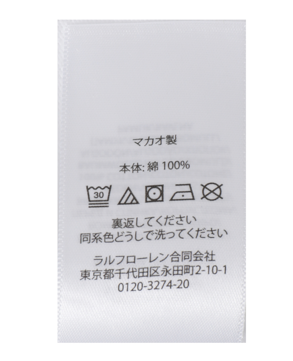 【POLO RALPH LAUREN/ポロラルフローレン】Relaxed Fit Heavyweight Logo T-shirt 詳細画像 ブラウン 7