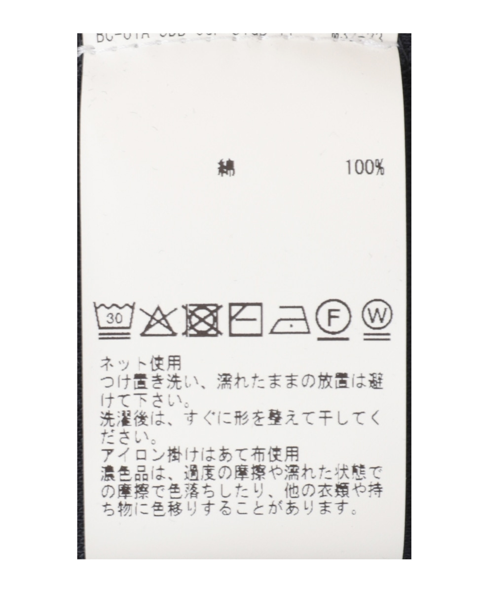 【FLORE FLORE /フローレフローレ】POPPY CARDIGAN 詳細画像 ブラック 7