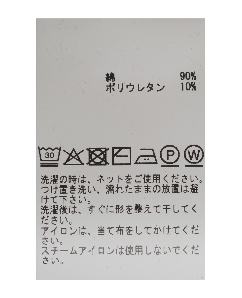 【Cecilie Bahnsen /セシリー・バンセン】CBVILDE T-SHIRT 詳細画像 ブラック 5