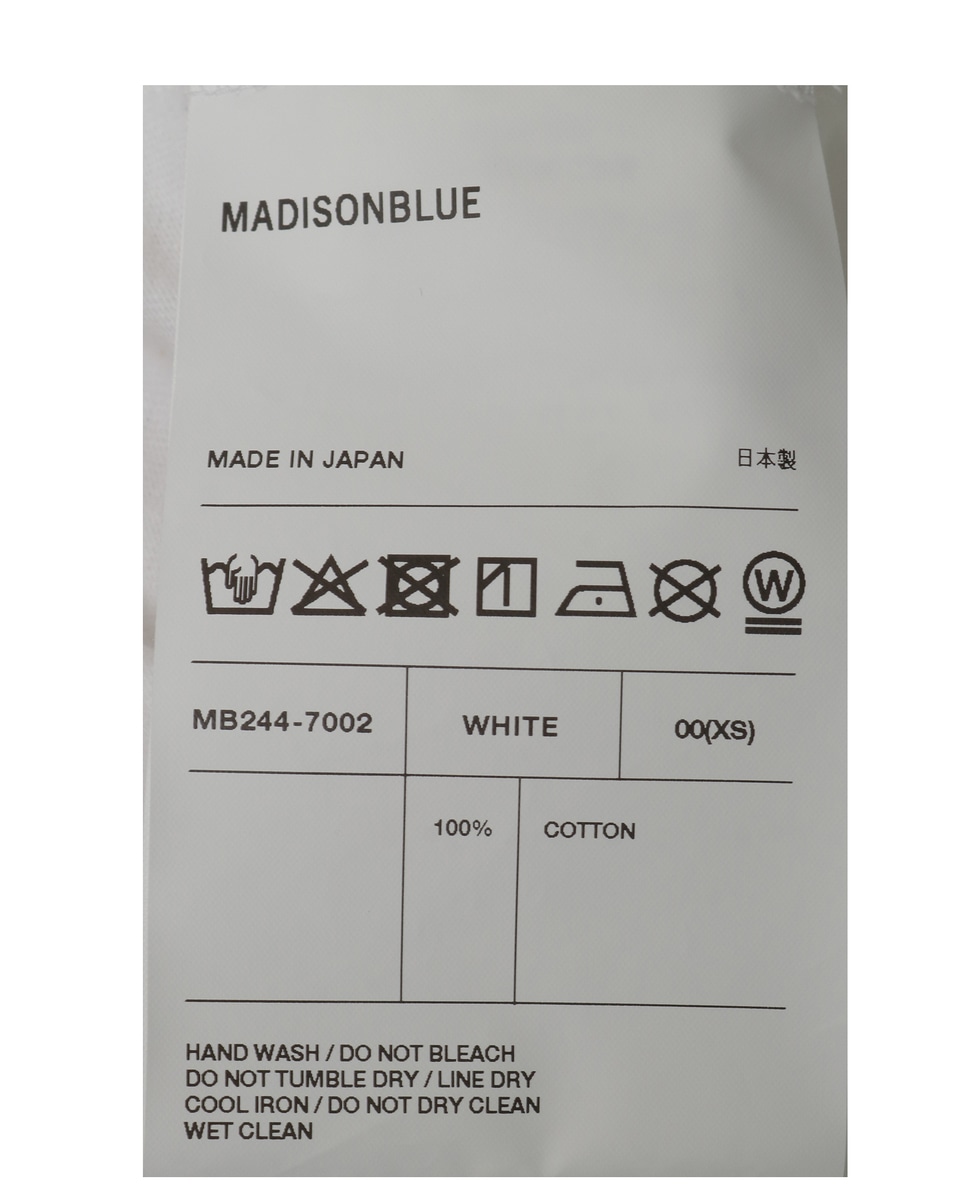 【MADISONBLUE/マディソンブルー】HELLO TEE PARIS 詳細画像 ホワイト 5