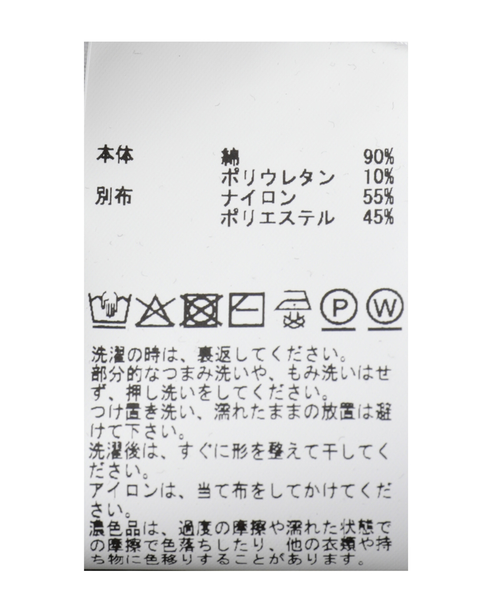 【Cecilie Bahnsen /セシリー・バンセン】CBDAVID T-SHIRT JERSEY 詳細画像 ブラック 5