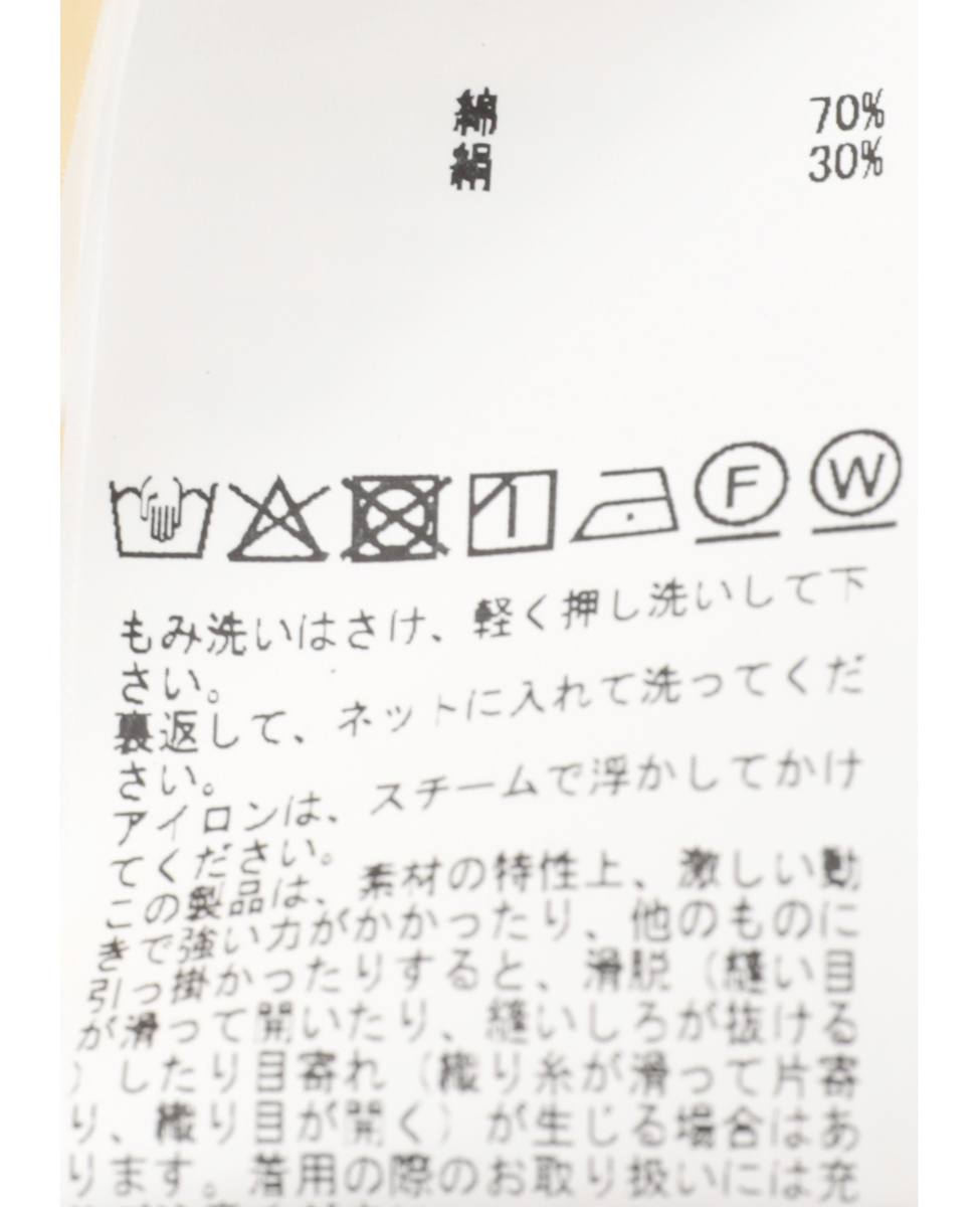 ぐし縫いノースリブラウス 詳細画像 ブラック 7