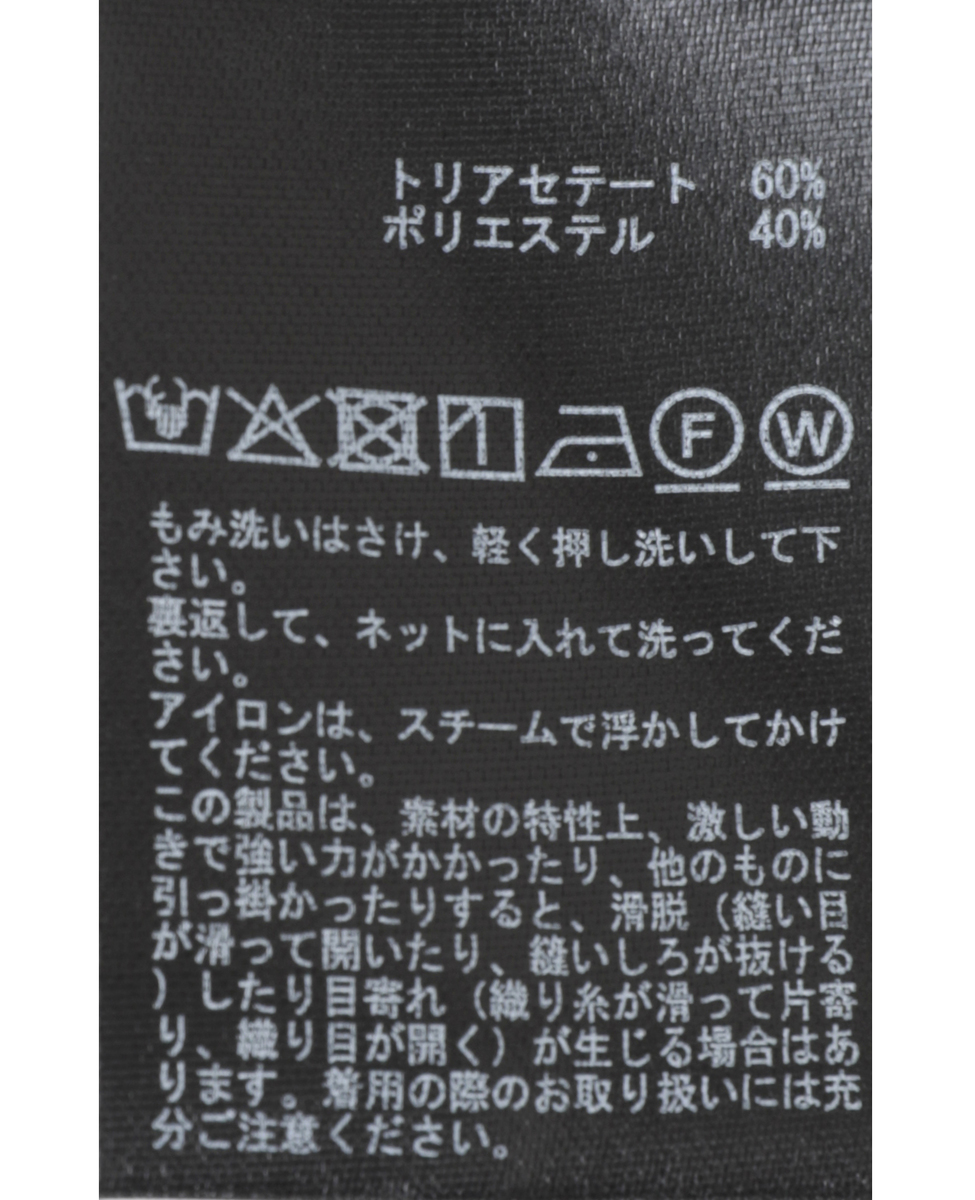 フリルVネックブラウス 詳細画像 ブラック 10