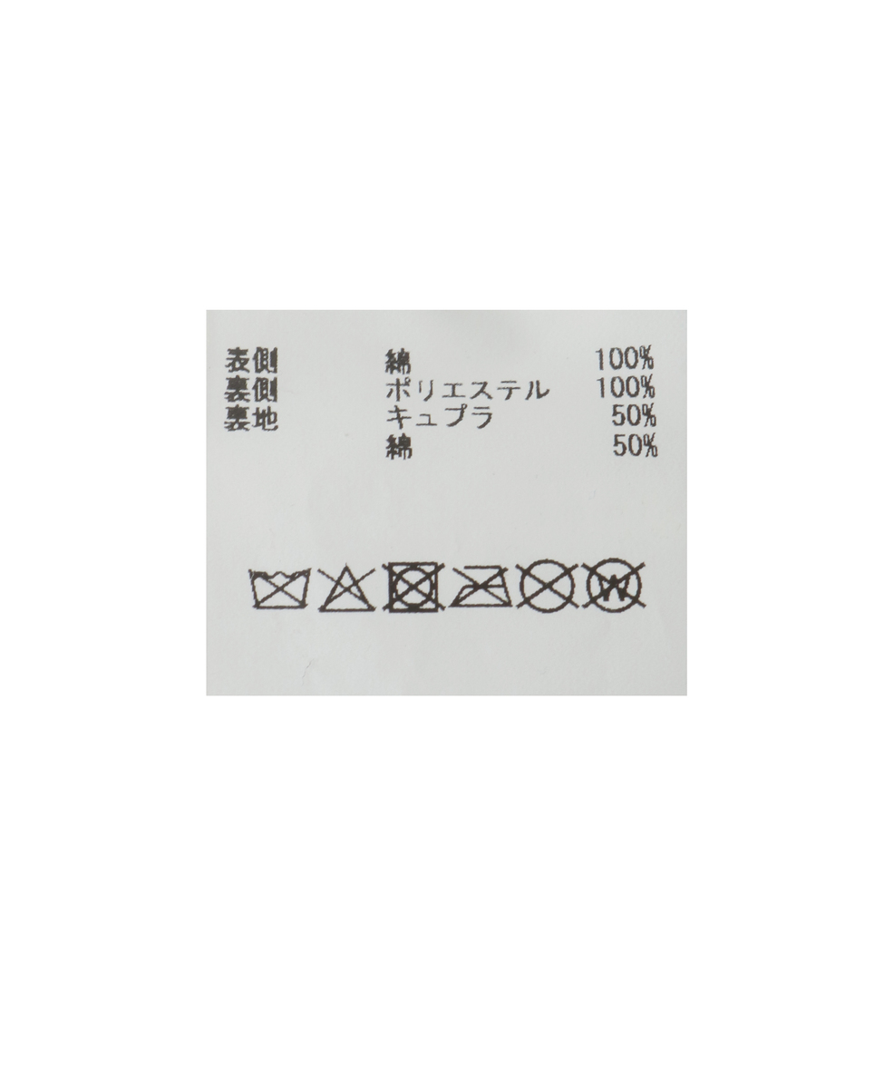 【l&rsquo;heritage martinique/レリタージュ マルティニーク】ボンディングコート 詳細画像 ネイビー 9