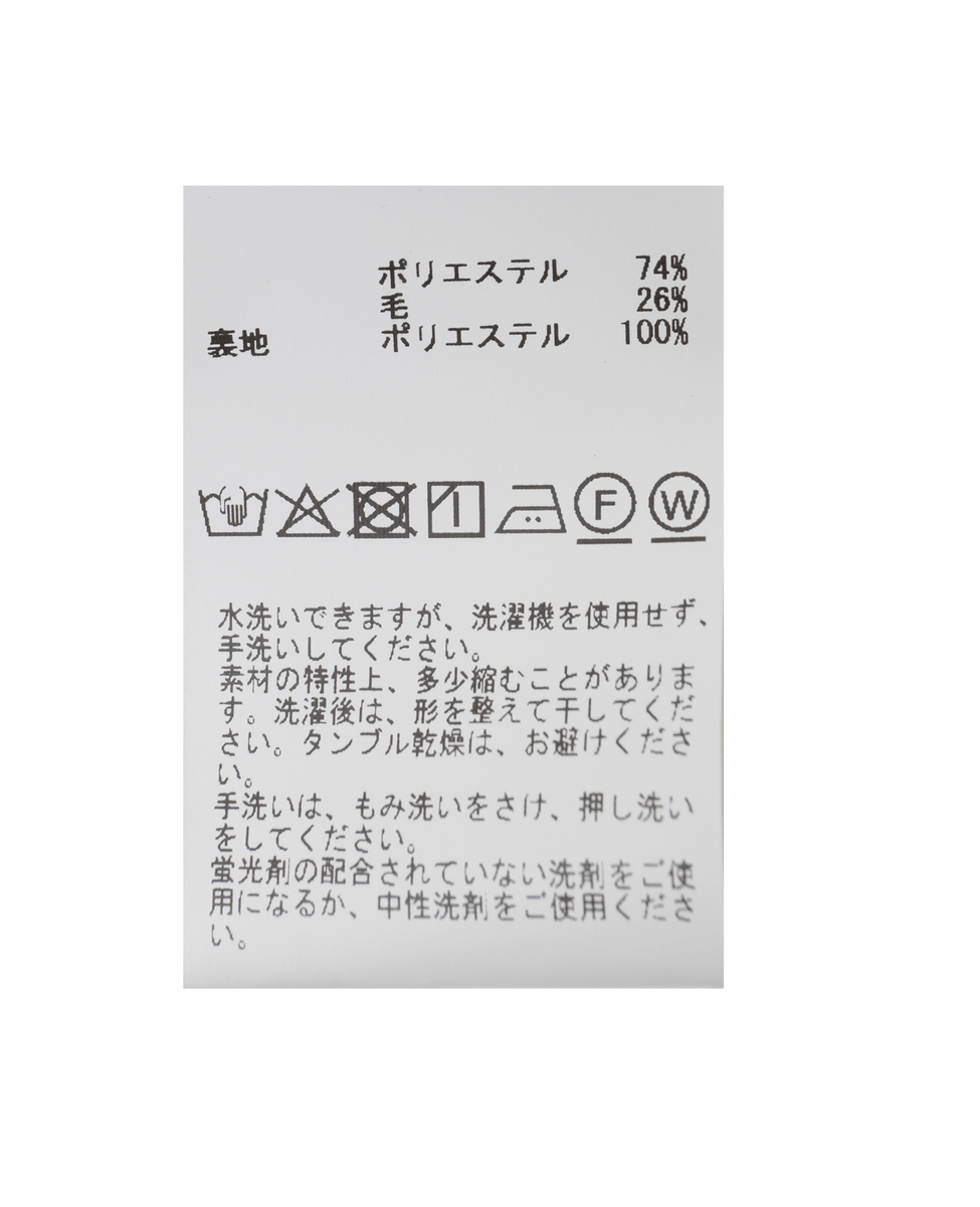 タックバックゴムパンツ 詳細画像 ネイビー 12