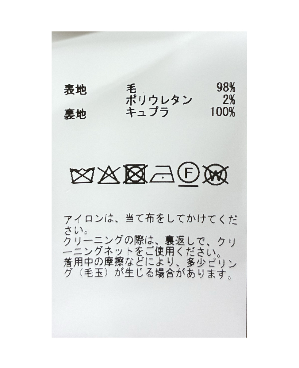 《定番》サキソニードロストパンツ 詳細画像 ネイビー 5