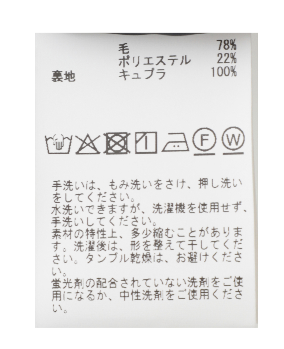 バックゴムストレートパンツ 詳細画像 ネイビー 24