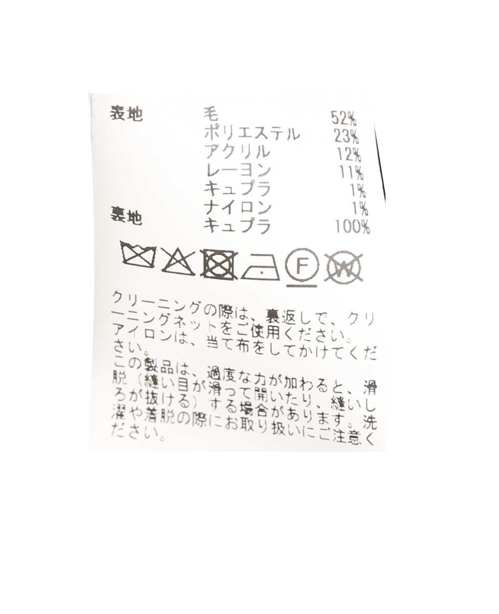 ツイードスカート 詳細画像 キャメル 5