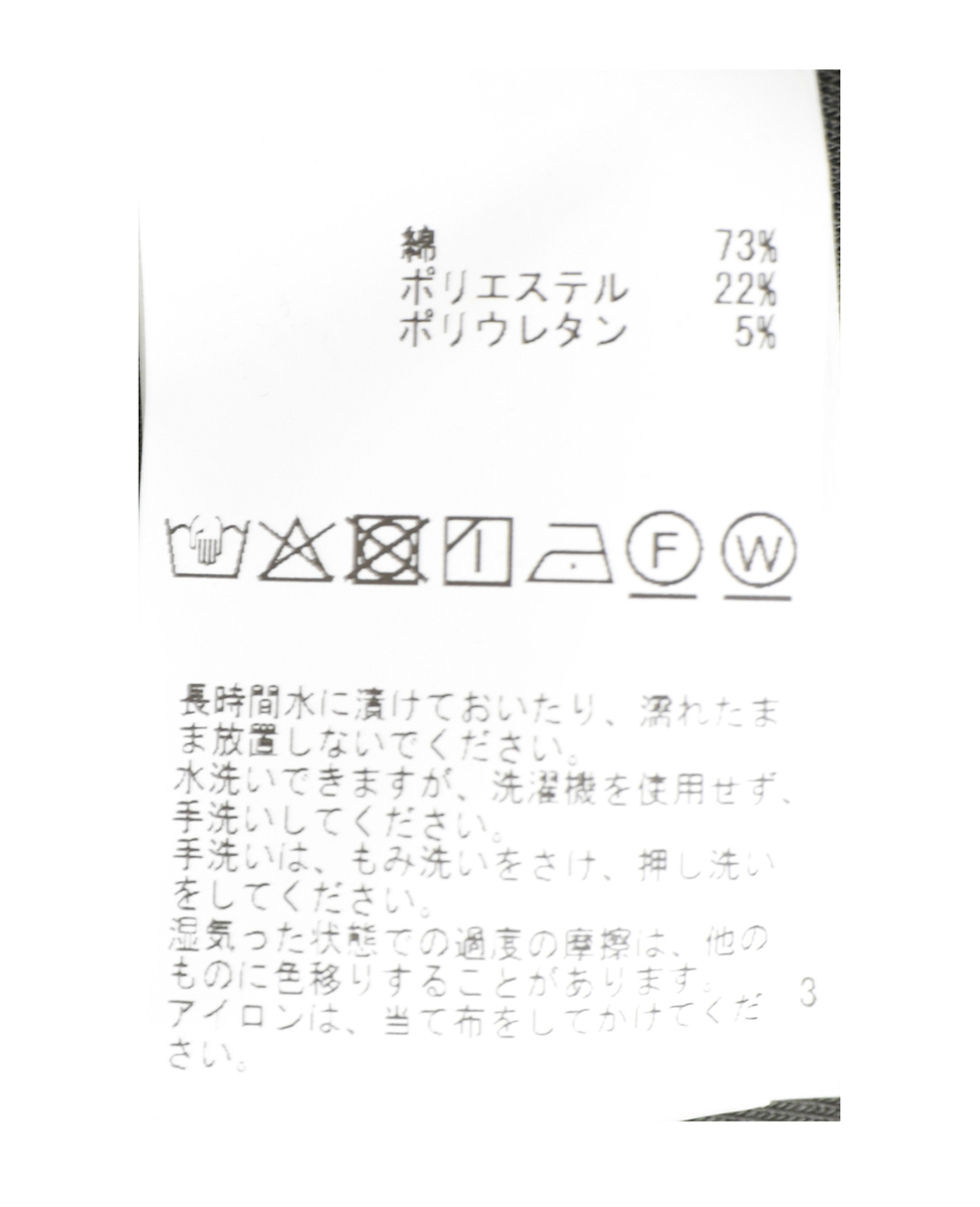 ダンボールスカート 詳細画像 グレー 9