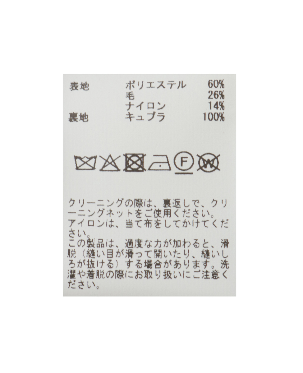 ブライトダブルクロスフレアスカート 詳細画像 ブラック 13