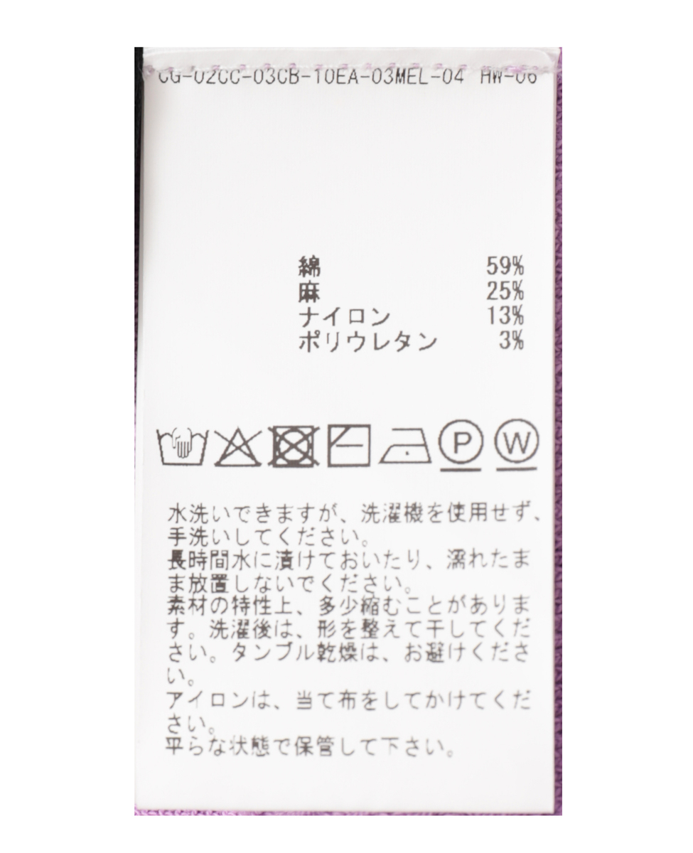 《追加》リネンミックス3WAYカーディガン 詳細画像 ダークブラウン 19