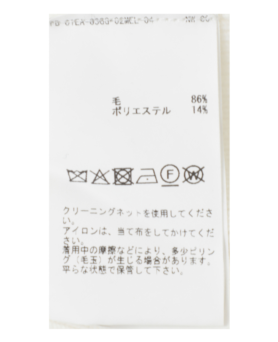 2WAYウールカーディガン 詳細画像 グレー 27