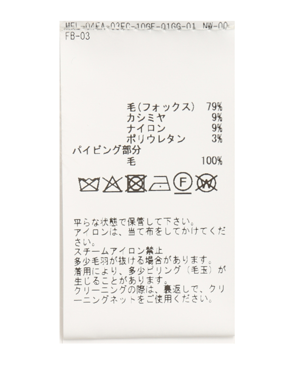 FOXカシミヤニットジャケット 詳細画像 ブラック 21