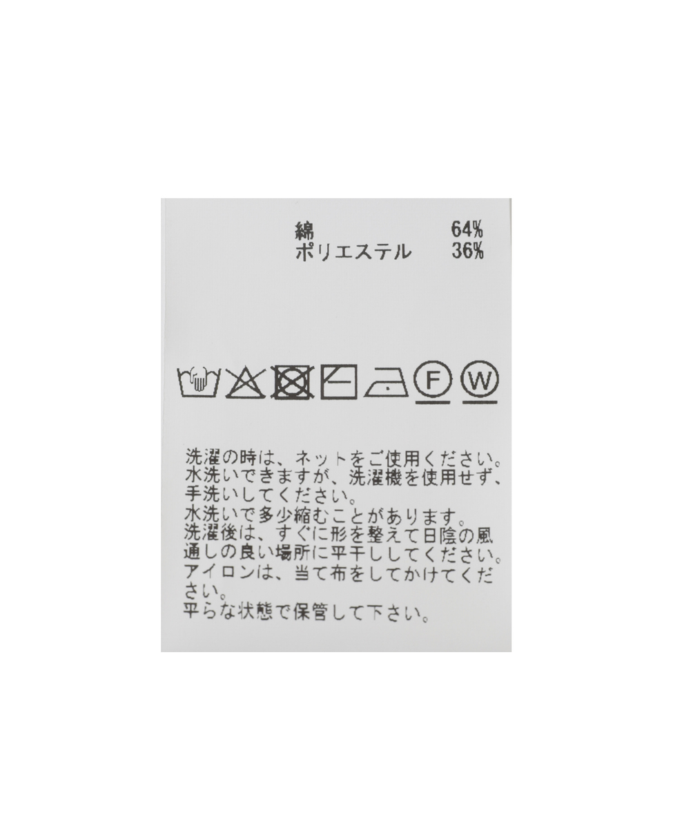 ランダムヘムニット 詳細画像 ダークブラウン 16