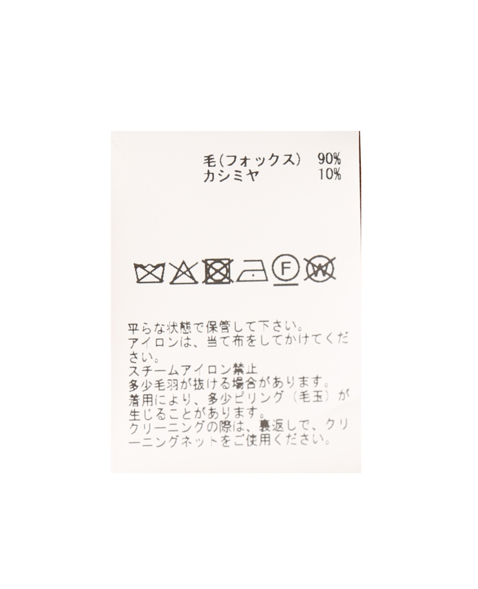 FOXカシミヤVネックプルオーバー 詳細画像 ブラック 27