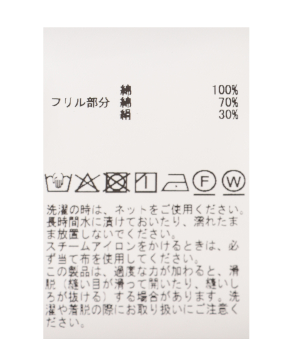 コットンシルクフリルノースリーブ 詳細画像 ブラック 6