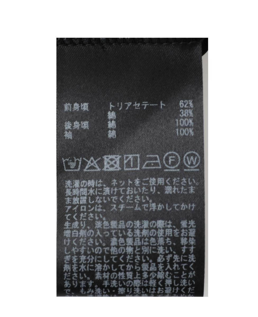 2WAYボウタイコンビプルオーバー 詳細画像 ホワイト 17