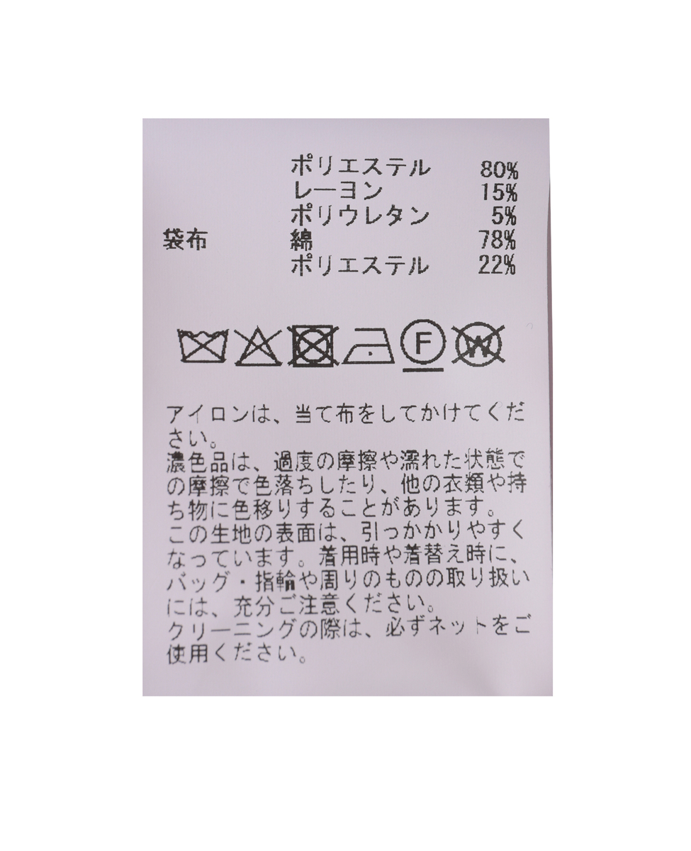 ダンボールジップブルゾン 詳細画像 キャメル 8