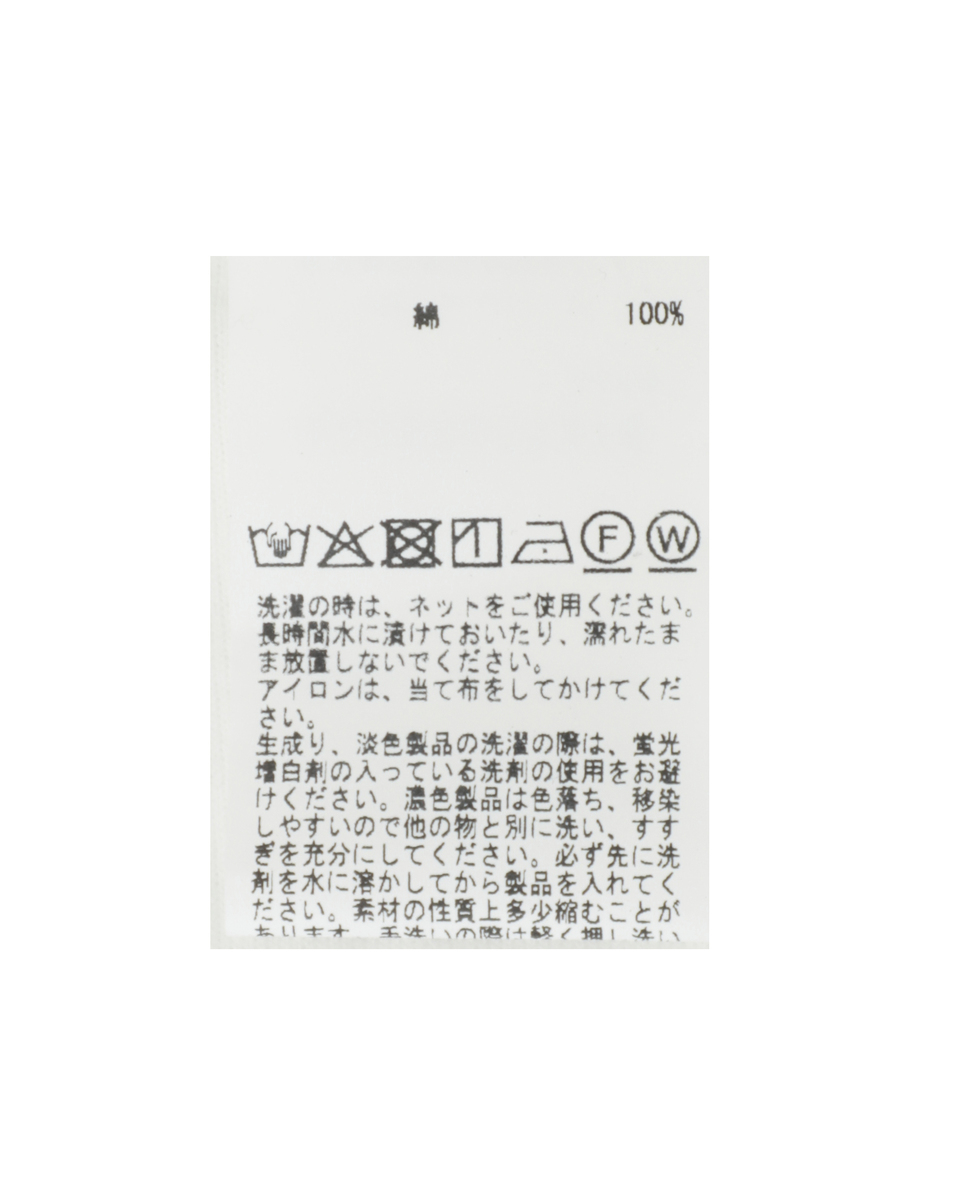 《定番》フライス5分袖 詳細画像 ホワイト 5