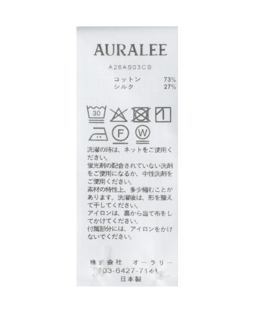 【AURALEE/オーラリー】COTTON SILK STRIPE SHIRT 詳細画像 サックス 6