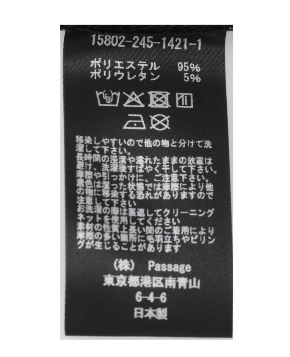 【COGTHEBIGSMOKE/コグザビッグスモーク】NATALY BALLOON JACKET 詳細画像 ブラック 6