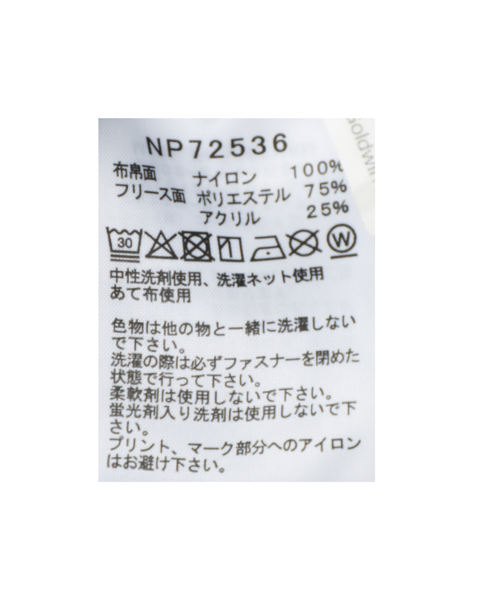 【THE NORTH FACE/ザ・ノース・フェイス】Reversible Extreme Pile Fleece Jacket (UNISEX) 詳細画像 ブラック 29