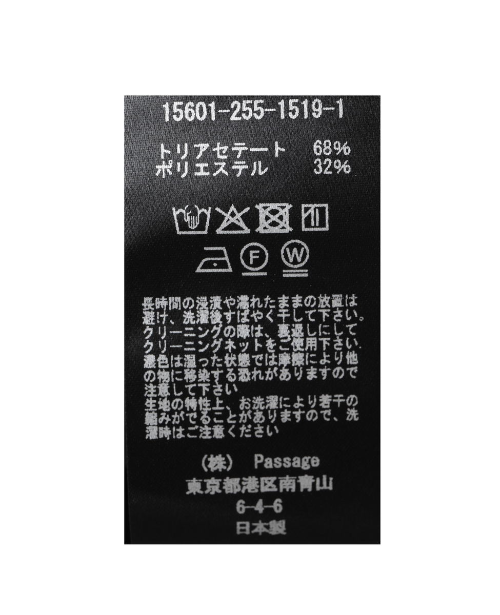 【COGTHEBIGSMOKE/コグザビッグスモーク】OONA PEASANT TROUSERS 詳細画像 ブラック 5