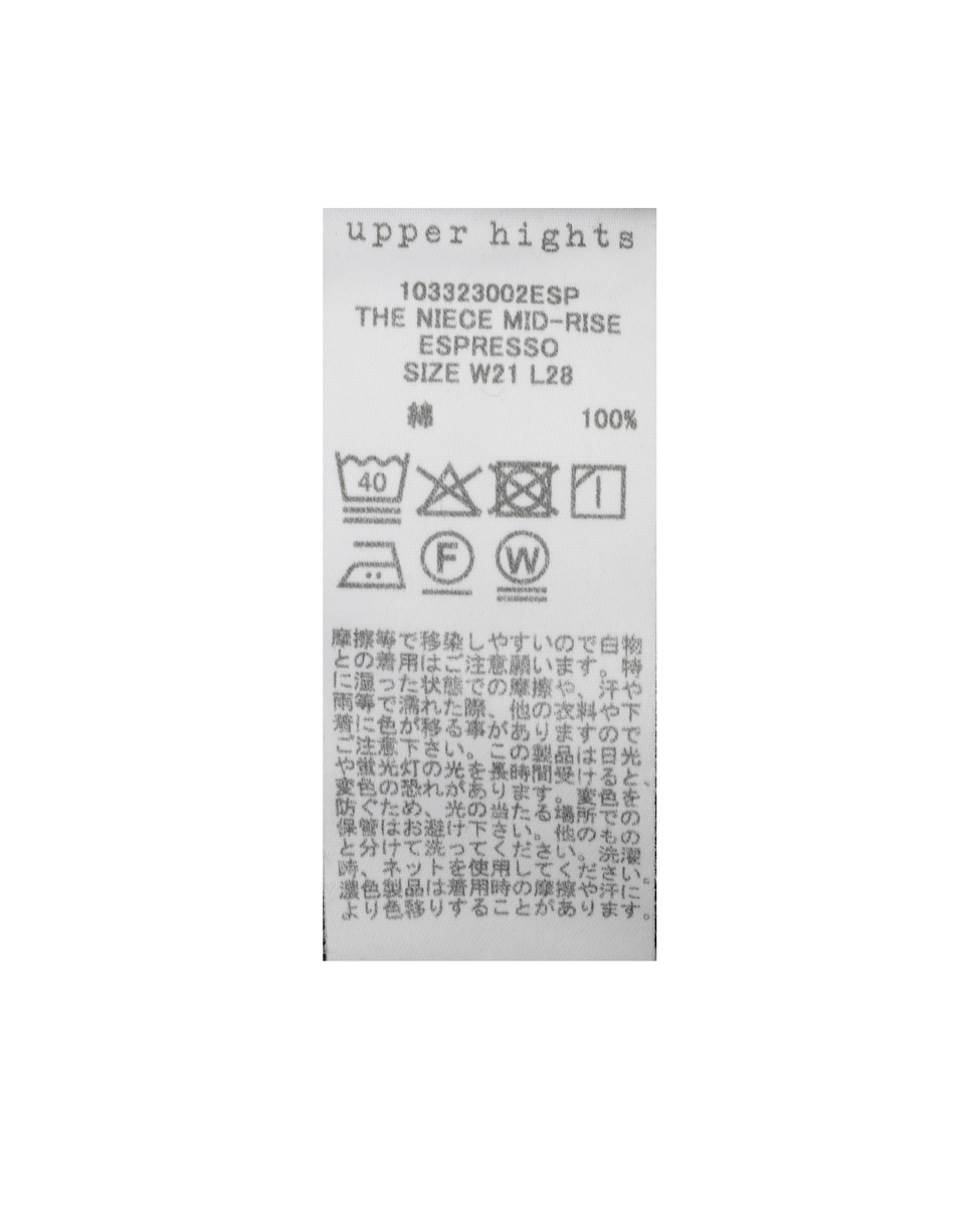 【upper hights/アッパーハイツ】THE NIECE MID-RISE 詳細画像 ブラウン 7