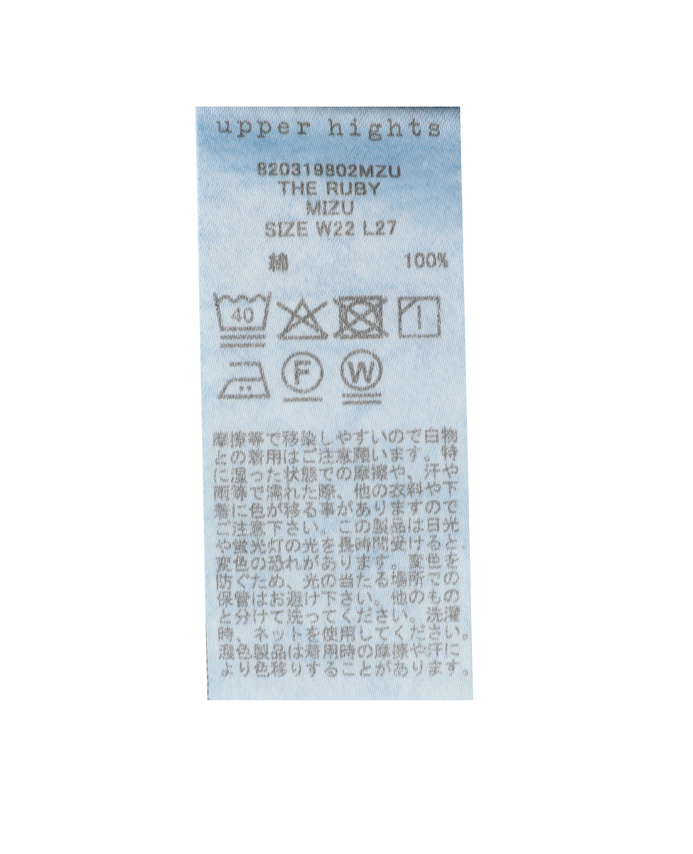 【upper hights/アッパーハイツ】THE RUBY 詳細画像 水色 9