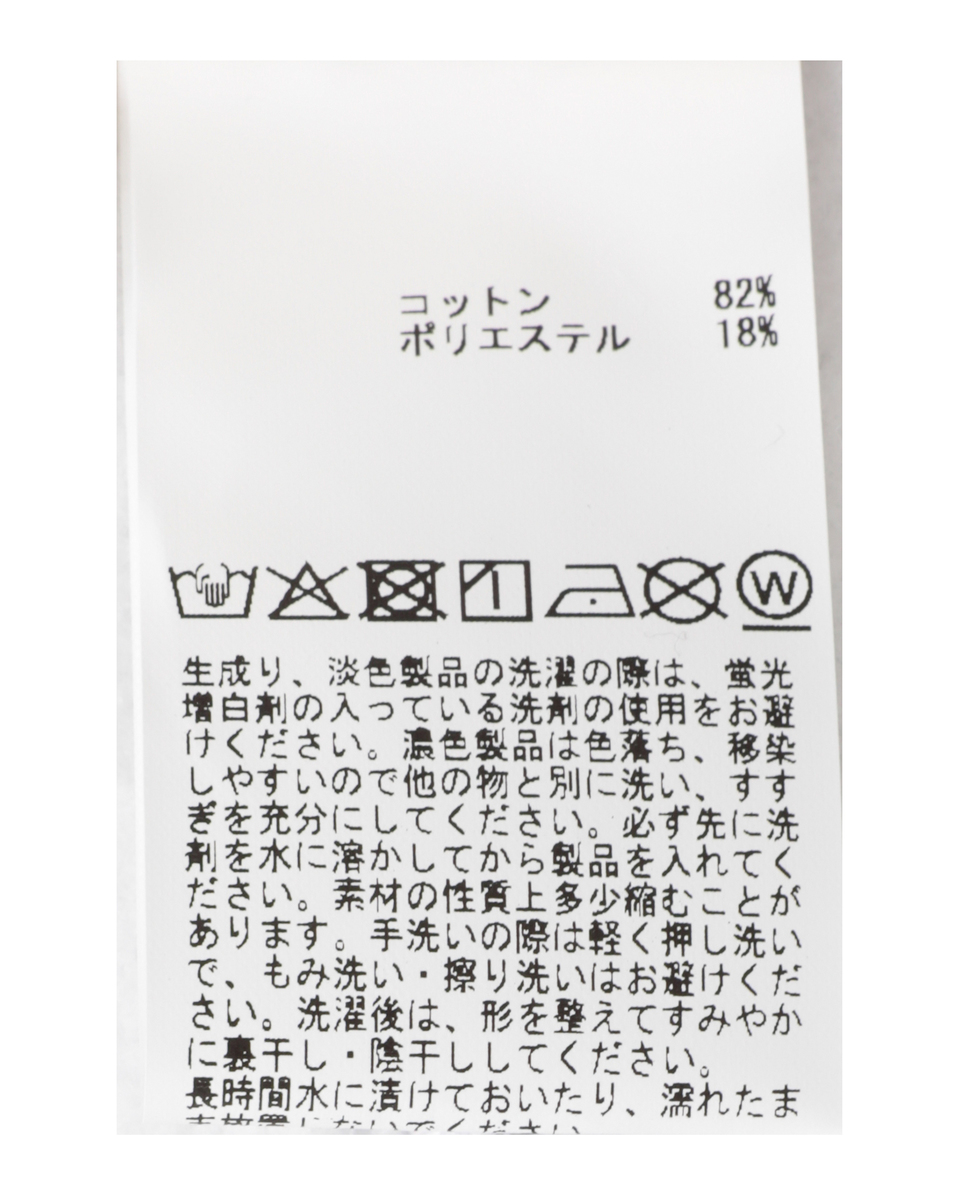 【VENICE M'ART/ヴェニスマート】CHAMPION VENICE M'ART ELASTIC CUFF PANTS 詳細画像 ブラック 9