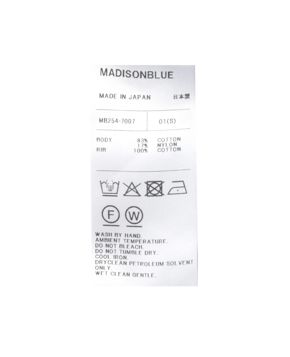 【MADISONBLUE/マディソンブルー】SWEAT SK 詳細画像 杢グレー 6
