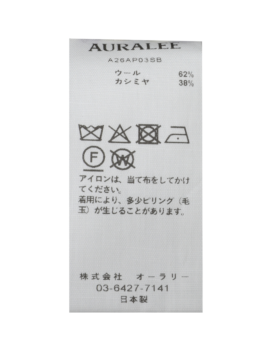 【AURALEE/オーラリー】SHETLAND WOOL CASHMERE RIB KNIT BOAT-NECK P/O 詳細画像 ストライプ 5