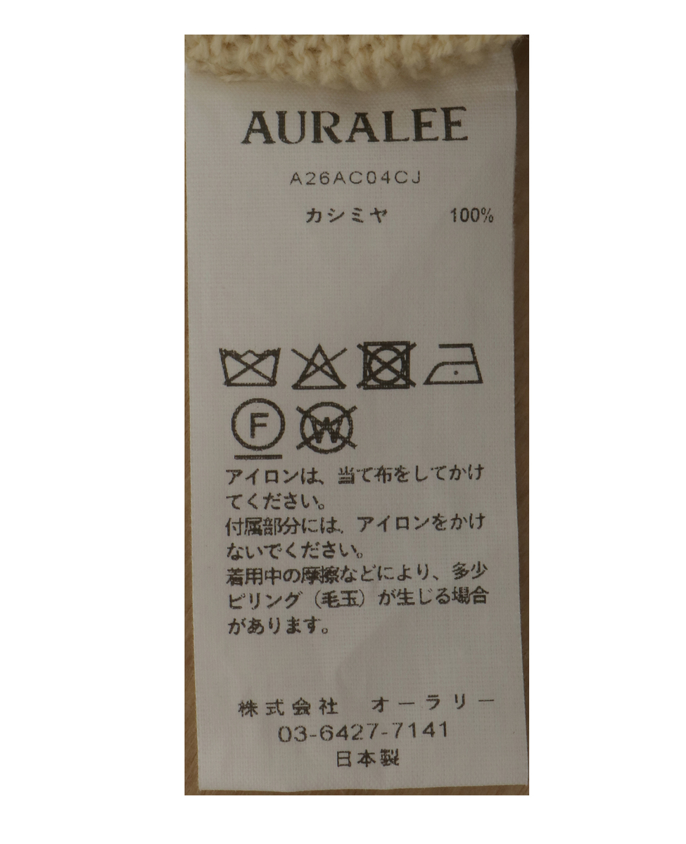 【AURALEE/オーラリー】LIGHT CASHMERE KNIT CREW-NECK CARDIGAN 詳細画像 チャコールグレー 6