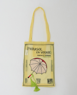 《WEB限定》【Brigitte Tanaka/ブリジット タナカ】PARASOL VOYAGE BAG