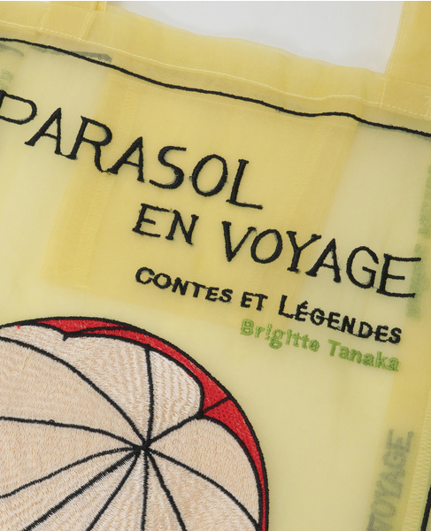 《WEB限定》【Brigitte Tanaka/ブリジット タナカ】PARASOL VOYAGE BAG 詳細画像 イエロー 3