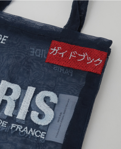 《WEB限定》【Brigitte Tanaka/ブリジット タナカ】Plan Paris Big 詳細画像 ネイビー 5