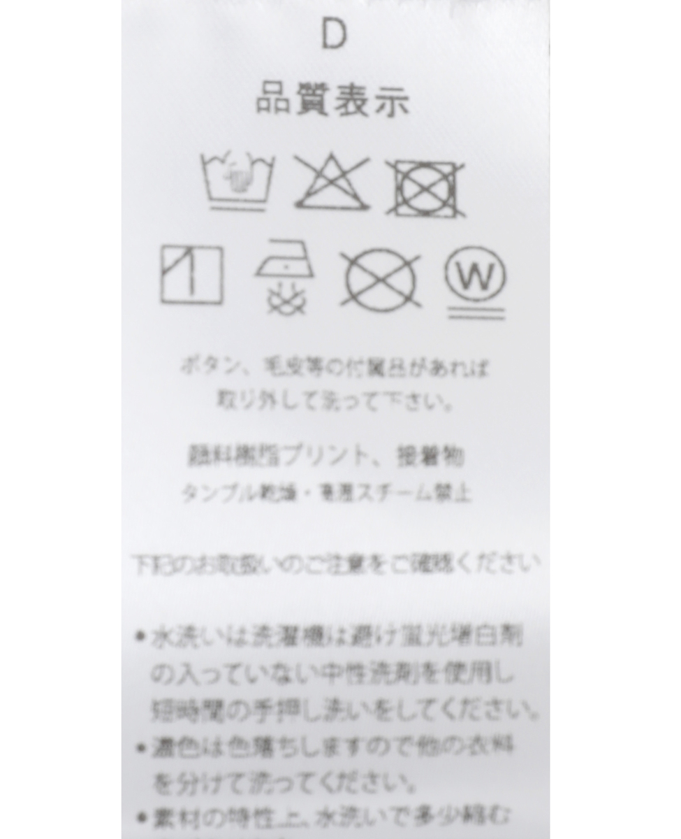 【Sporty＆Rich/スポーティアンドリッチ】Wimbledon Tshirt 詳細画像 アイボリー 8